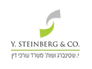 steinberg steinberg